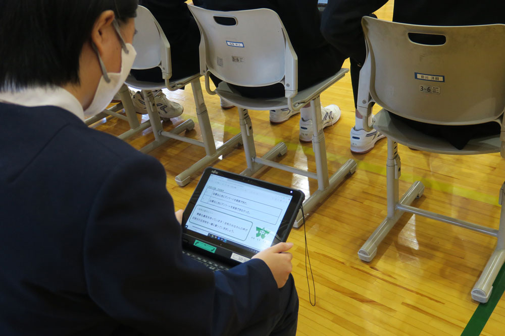 後期生徒総会の様子10